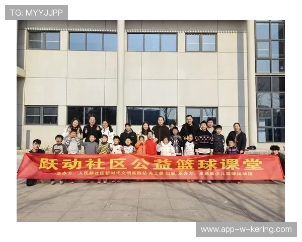 篮球公益课程覆盖更多偏远地区，篮球公益课流程